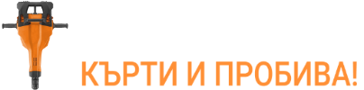Лого Терминатор ООД